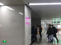 -螃蟹岬(地铁站)