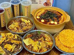 -螺螺大方螺蛳粉