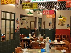 -益华家菜屋(世茂店)