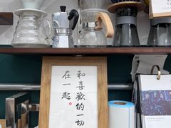 -2326 Coffee Roaster咖啡豆可选店(林肯公园店)