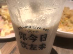 -周沫西餐(漫广场店)