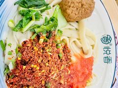-悦香驴蹄子面(合生汇店)