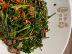 -三和面馆(建外SOHO店)