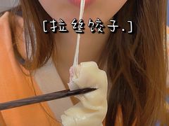 -红小满休闲餐厅(十全街店)