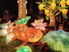 -广州文化公园