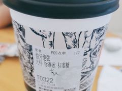 -霸王茶姬(南强街店)