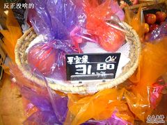 -Ole 面包房(华润万象城店)