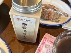 -绍兴老味道·非遗门店(银泰城店)