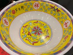 -芦月轩羊蝎子(北蜂窝店)