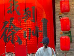 -回龙窝历史文化街区