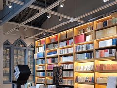 -三联韬奋书店(宽窄巷子店)