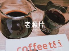 -infinite cafe