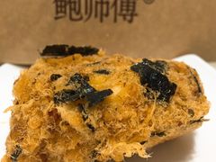 -鲍师傅糕点(春熙路店)
