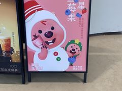 -舟山希尔顿酒店·開自助餐厅