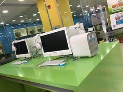 -美联英语(绿宝中心)