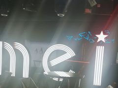 -魅KTV·AI辅唱(人民广场旗舰店)