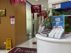 -雅悦齿科(顾村公园店)