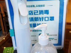 -熙盛源(苏苑街店)