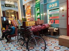 -点都德(北京路贰店)