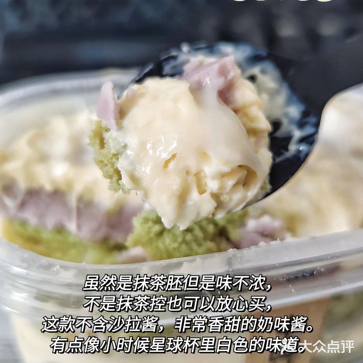 人均20+的网红甜品店一只澜测评｜爆浆就是力量