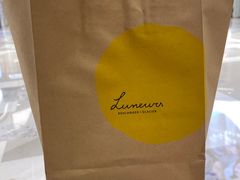 -LUNEURS月乐诗·法式冰淇淋(北外滩来福士广场店)