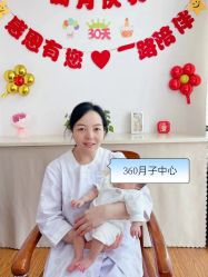 点击看大图 -沪壹健康国际母婴月子中心(360复旦奥医一妇婴东院店)
