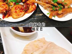 卤猪尾-盟重烧烤(东瓜山创始店)