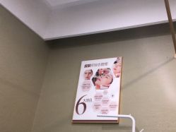 -郡艺医疗美容·微整·眼鼻吸脂