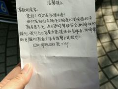 -碧水湾温泉