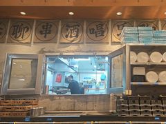 -破店肥哈·东北烧烤(南山保利店)