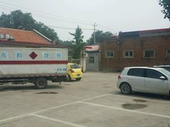 android_upload_pic-峪鸡餐厅