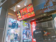 -降龙爪爪(建设路2店)