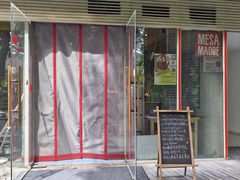 门面-Mesa Madre梅萨妈妈·Bintana(国贸店)