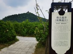 -狼山风景名胜区