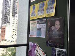 -香港大学