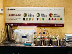 -大良毋米粥(锦龙路总店)