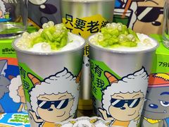 -7分甜(天津南开大悦城店)