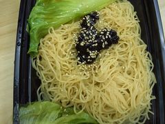 秘制XO酱捞面-牛师傅广式药膳牛骨汤美食(江南西店)