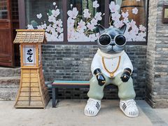 -恋乡太行水镇