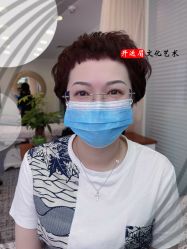 -开运眉半永久纹眉野生眉