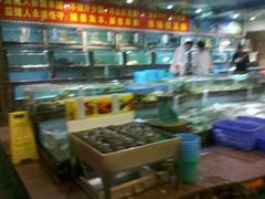 android_upload_pic-益健海鲜大食坊(拱北口岸店)