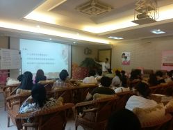 -北京俪婴妇产医院(朝阳大悦城店)