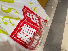 -精点味道(大连商场店)