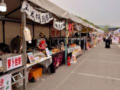 -龙寺生态园