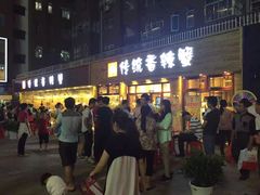 -传统香辣蟹(南园路店)