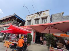 -大赤坎肥仔强烧味海鲜餐厅(大赤坎店)