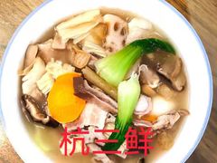 -好孕妈妈月嫂(沈河总店)