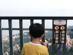 -崂山仰口游览区
