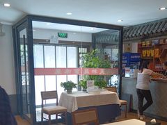 -天和晟新京菜.水煮鱼.湘土菜(国展店)