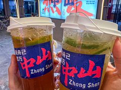 -探吃·美食潮玩汇